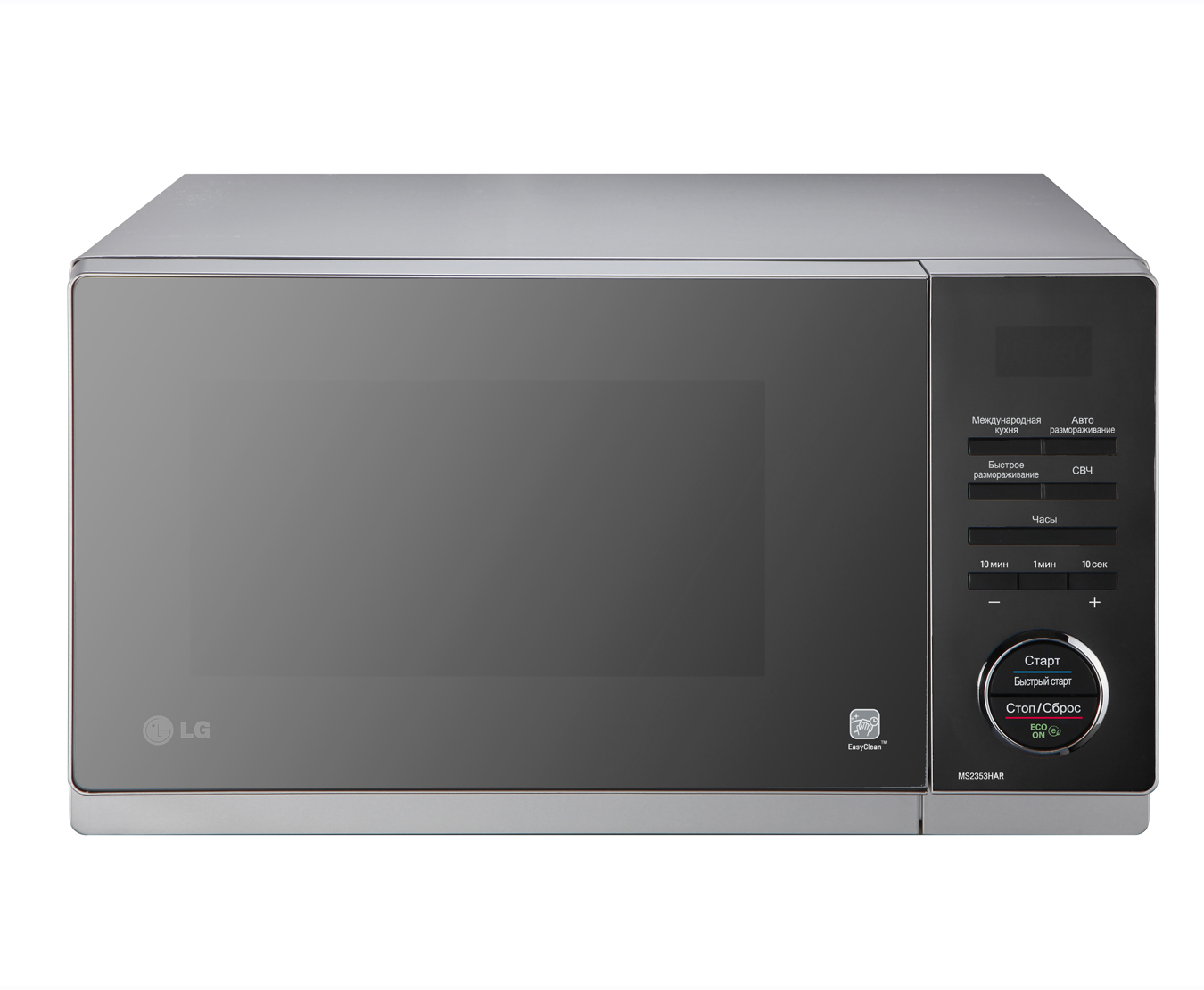 Свч lg. Микроволновая печь LG MS-2353har. Микроволновая печь LG MS-2043dac. Микроволновая печь LG MS-2022u. LG Rashid ms2353haj.